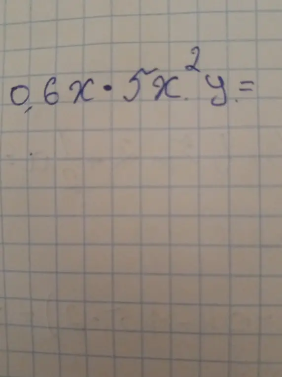 Вычисли выражение 0.6x*5x^2y
