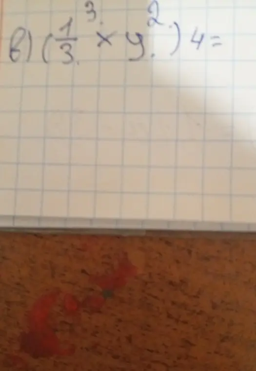 Упрости выражение (1/3)^3*y^2*4