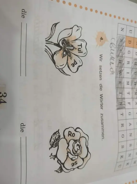 Составь слова из слогов.