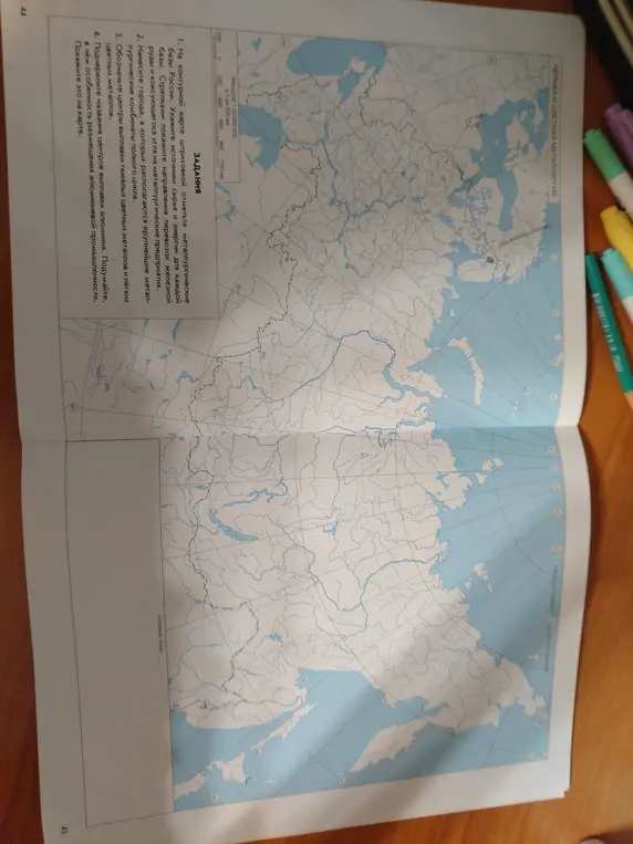 На контурной карте штриховкой отметь металлургические базы России.