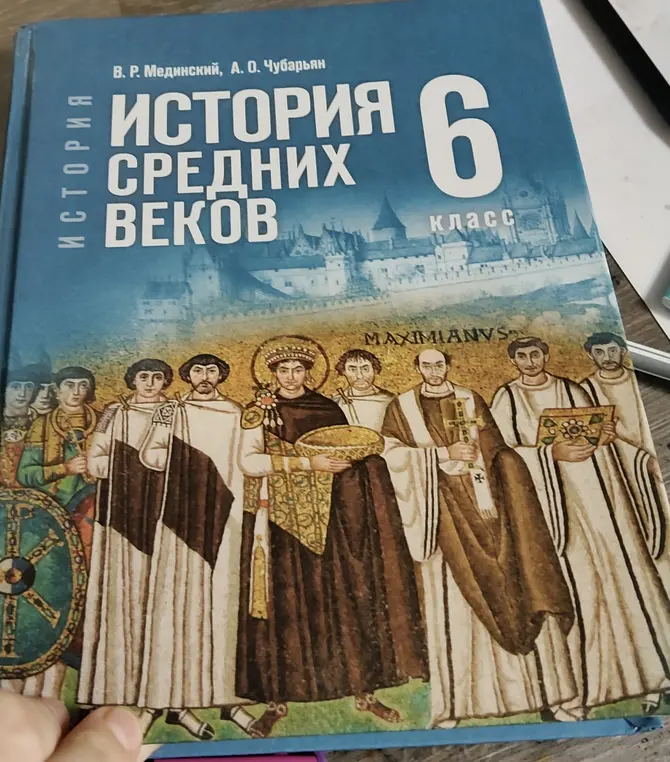 Выполни задание на страницах 166-167 учебника.