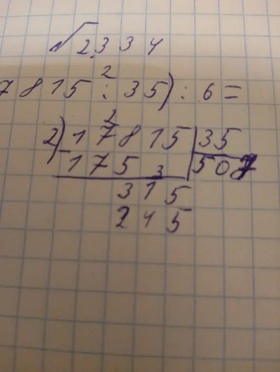 Выполни деление 2875 : 35 : 6