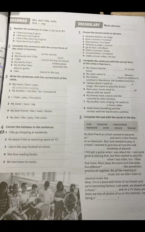 Выполни задания по грамматике и вокабуляру (grammar, vocabulary).