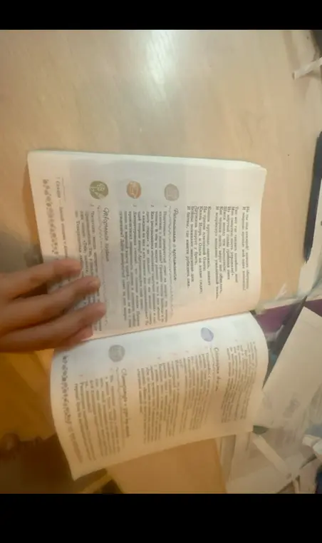 Подготовь развёрнутый ответ на вопрос: что повидал кудесник о жизни князя? Сравни тексты баллады и летописи. В чём вы видите разницу и что в них общего?