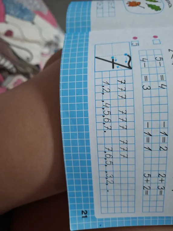 Реши примеры: 5- = 4, 4- = 3, 2+3=, 5+2=
