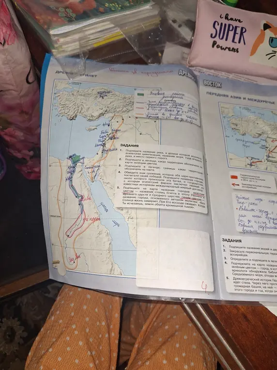 Подпиши название реки, в долине которой возникла египетская цивилизация, название моря, куда впадает река, и место первого порога.