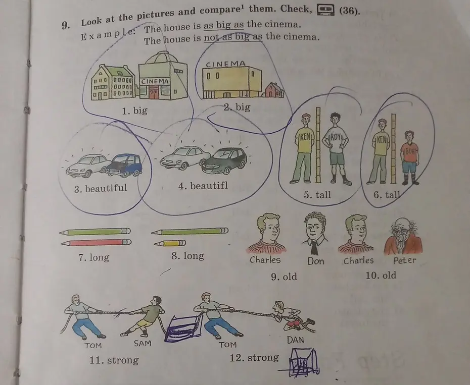Посмотри на картинки и сравни их. Проверь.