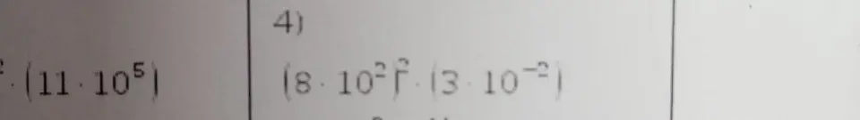 Вычисли значение выражения $(8 \cdot 10^2)^2 \cdot (3 \cdot 10^{-2})$