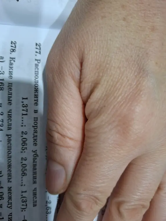 Расположи числа в порядке убывания и определи, какие целые числа расположены между числами -3.168 и 2.734, а также между -4.06 и -1.