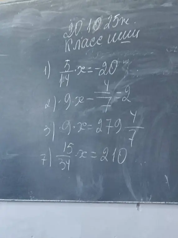 Реши уравнения: 3) 51/14x=102, 4) 11x+3 4/7=2, 5) 3/8x+6/7=5-5/6x, 6) 21(x-5)=2(10-7x), 1) 5/14x=-20, 2) 9x-4/7=2, 3) 9x=279 4/7, 7) 15/34x=210