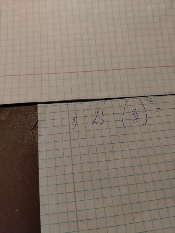 Реши пример $2\frac{1}{9} \cdot (\frac{2}{5})^{-2}$