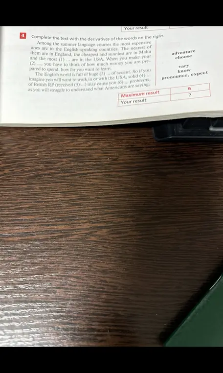 Заполни текст производными словами справа.
