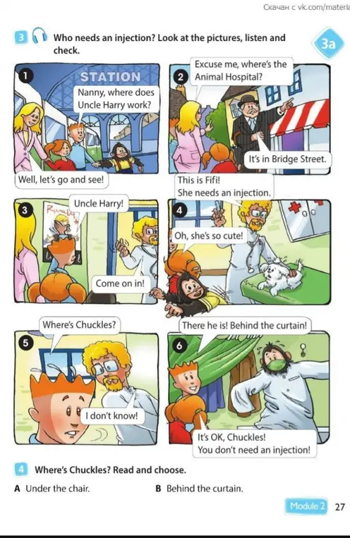 Прочитай и выбери, где Чаклз.