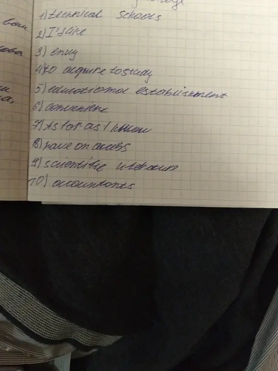 Переведи слова