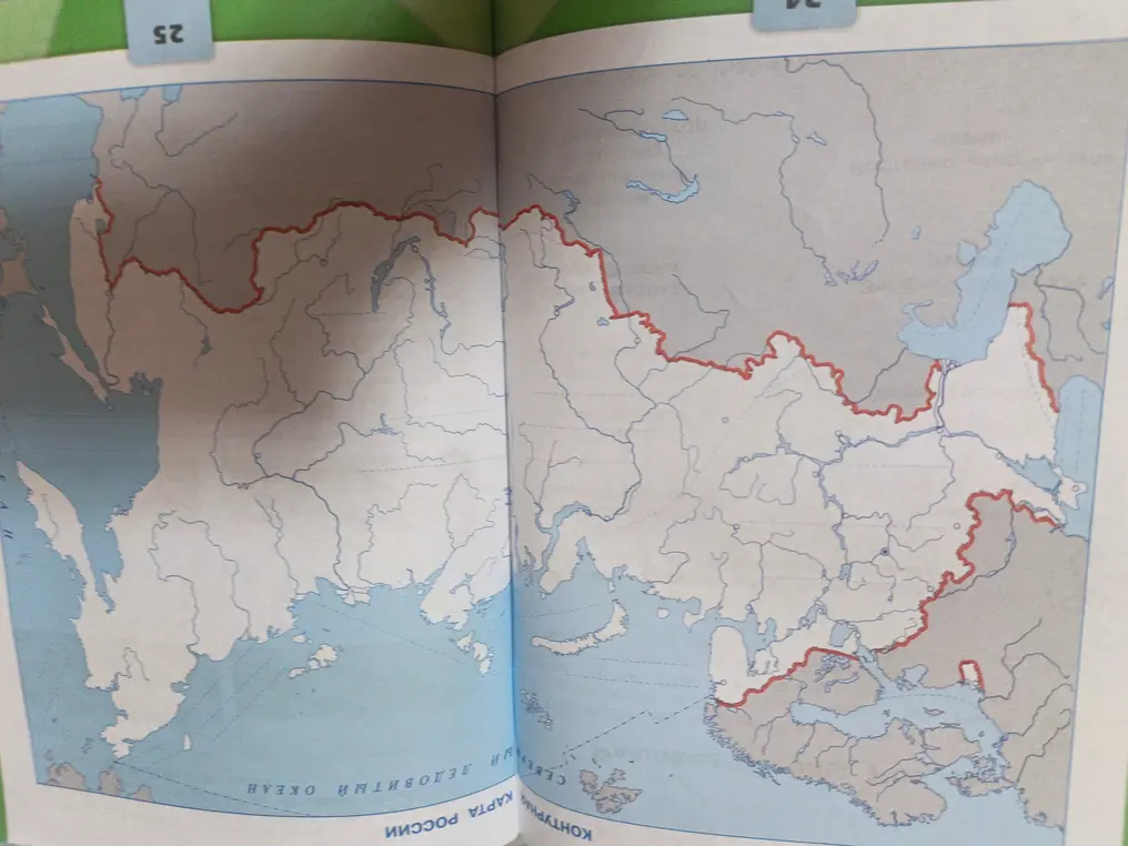 Напиши пропущенные горы на карте России.