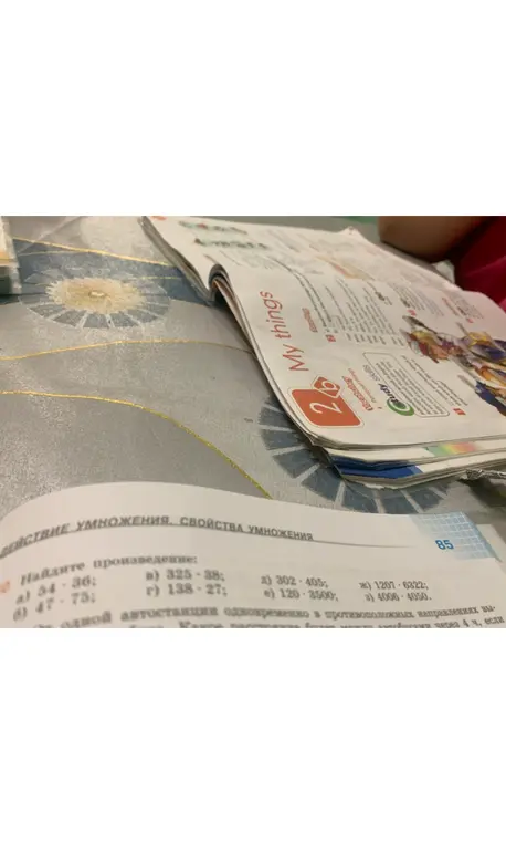 Найди произведение: a) 54-36