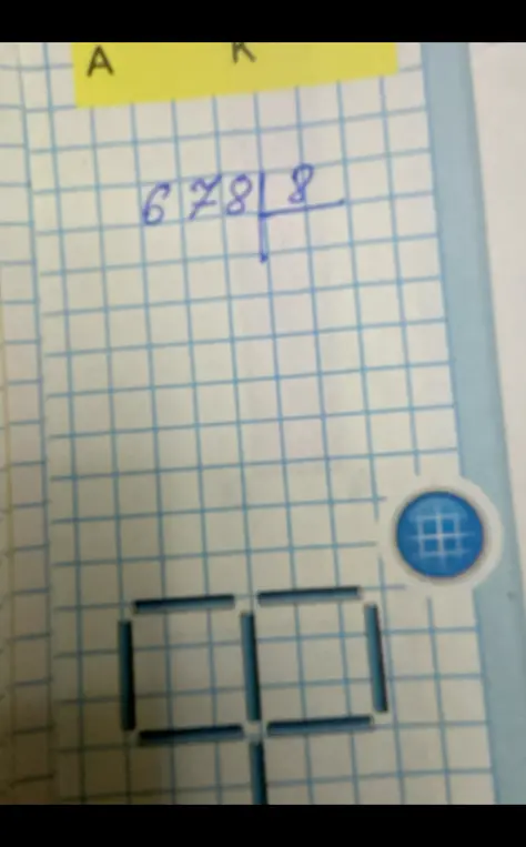 Выполни деление столбиком 678 на 8