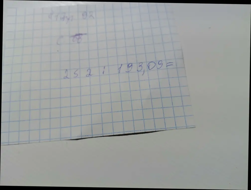 Раздели в столбик 193,09 на 252