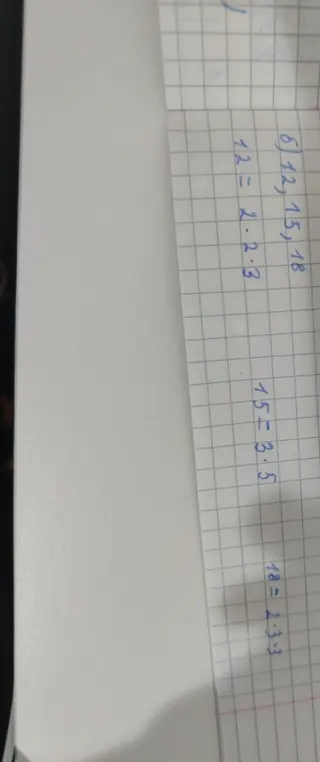 Найди наименьшее общее кратное чисел 12, 15, 18