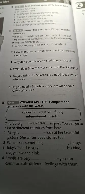 Заполни предложения словами: colourful, creative, funny, international, useful.