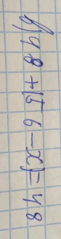 Вычисли 48 + 66 - 18