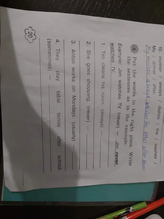 Расставь слова в правильном порядке и напиши предложения как в примере.