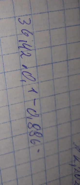 Вычисли разность 36,142 - 1,886.