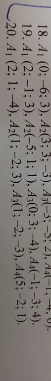 Сделай чертеж и соедини точки $A_1(2; -1; 3)$, $A_2(-5; 1; 1)$, $A_3(0; 3; -4)$, $A_4(-1; -3; 4)$.