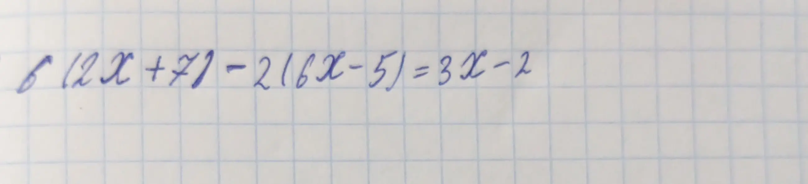 Реши уравнение 6(2x+7)-2(6x-5)=3x-2