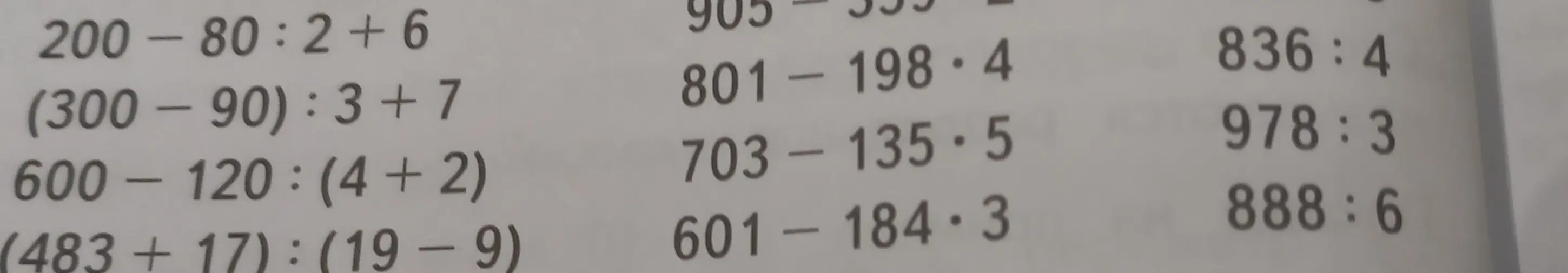 Выполни вычисления: 200-80:2+6