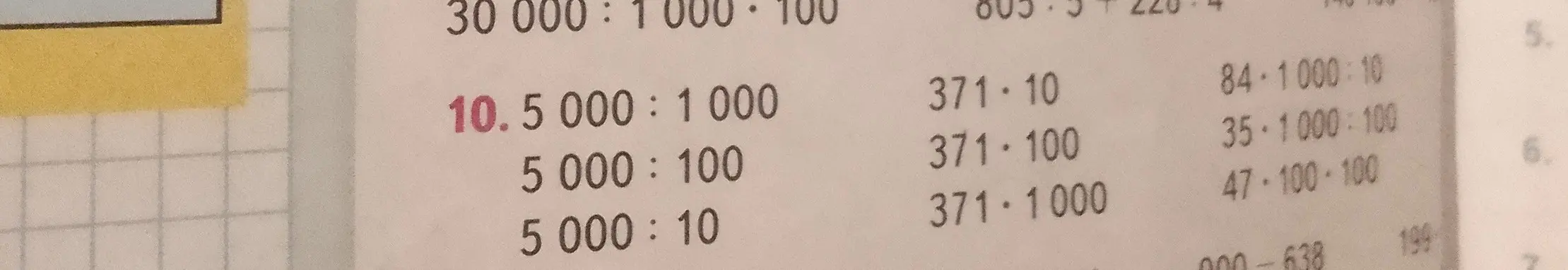 Выполни вычисления: 30 000 : 1 000 * 100