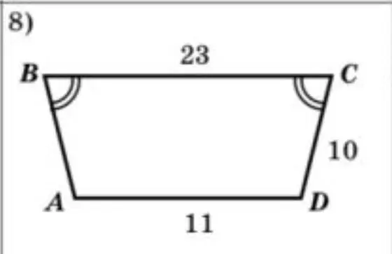 Найди периметр трапеции ABCD, если BC = 23, CD = 10, AD = 11.