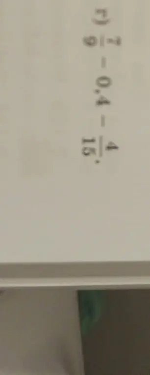 Реши пример $7 \frac{1}{9} - 0,4 - \frac{4}{15}$