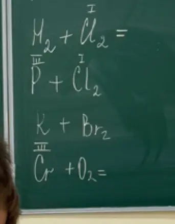 Реши уравнения реакций: H2 + Cl2 =, P + Cl2, K + Br2, Cr+O2=.