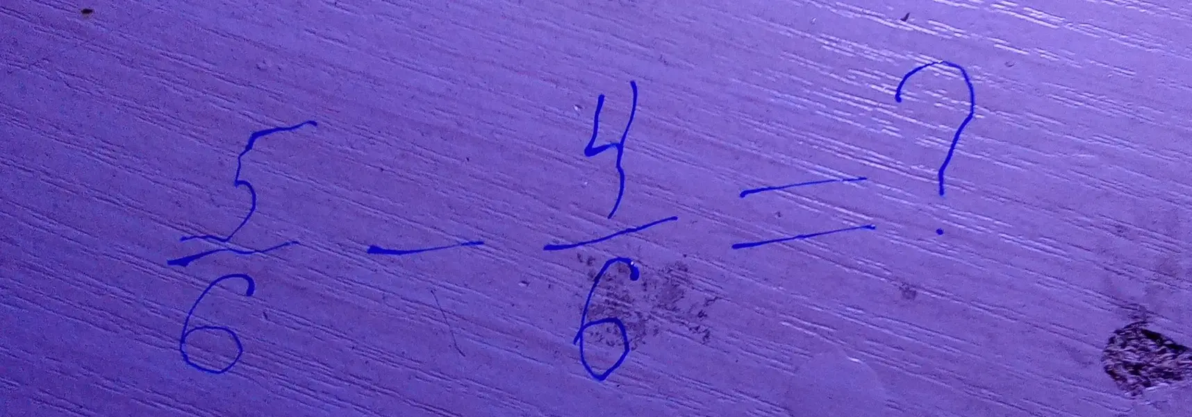 Реши пример $\frac{5}{6} - \frac{4}{6}$
