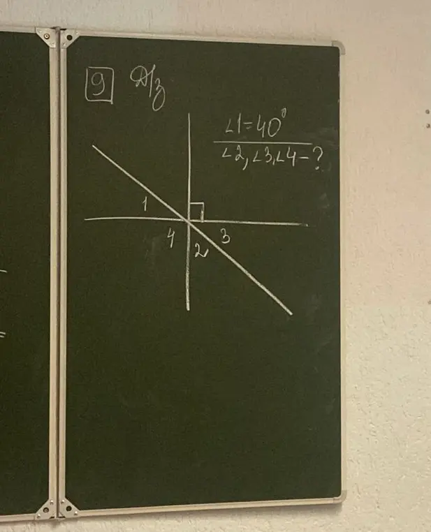 Найди величины углов ∠2, ∠3 и ∠4, если ∠1 = 40°.