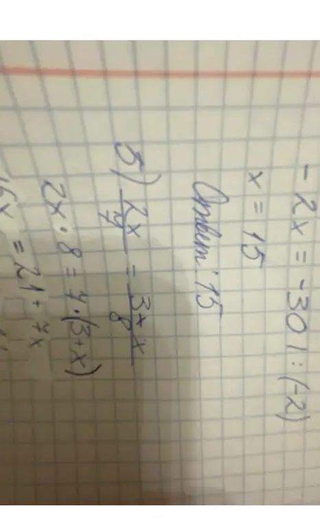 Реши уравнение 
$\frac{2x}{8} = 3 + x$