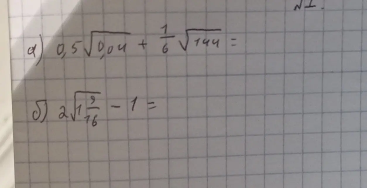Вычисли значения выражений: 0.  5*sqrt(0.04)+1/6*sqrt(144) и 2*sqrt(1 9/16)-1