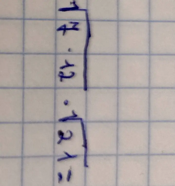 Вычисли значение выражения корень из (4.12, умноженного на корень из 1.21).