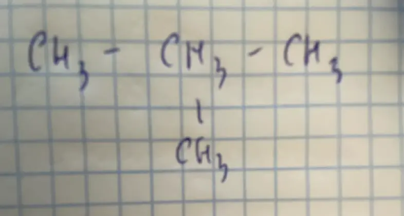 Что это за формула?