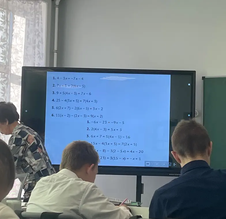 Реши уравнение 4 - 3x = -7x - 4