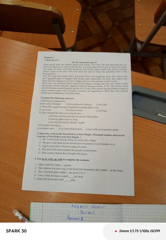 Выполни задания по английскому языку: закончи предложения, вставь глаголы в Past Perfect или Past Simple, используй предлоги.
