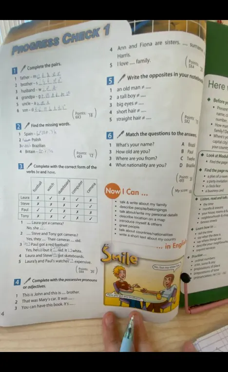 Выполни задания из учебника английского языка.
