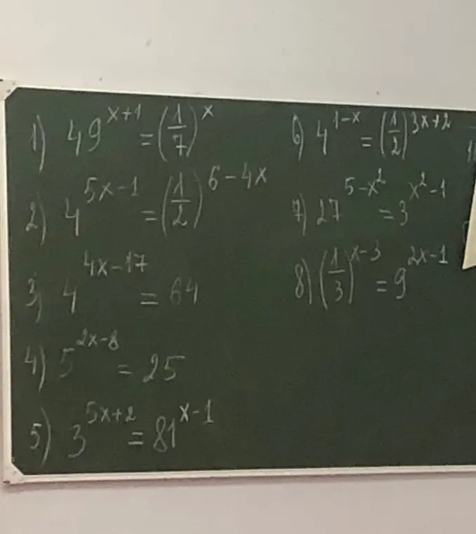 Реши показательные уравнения.