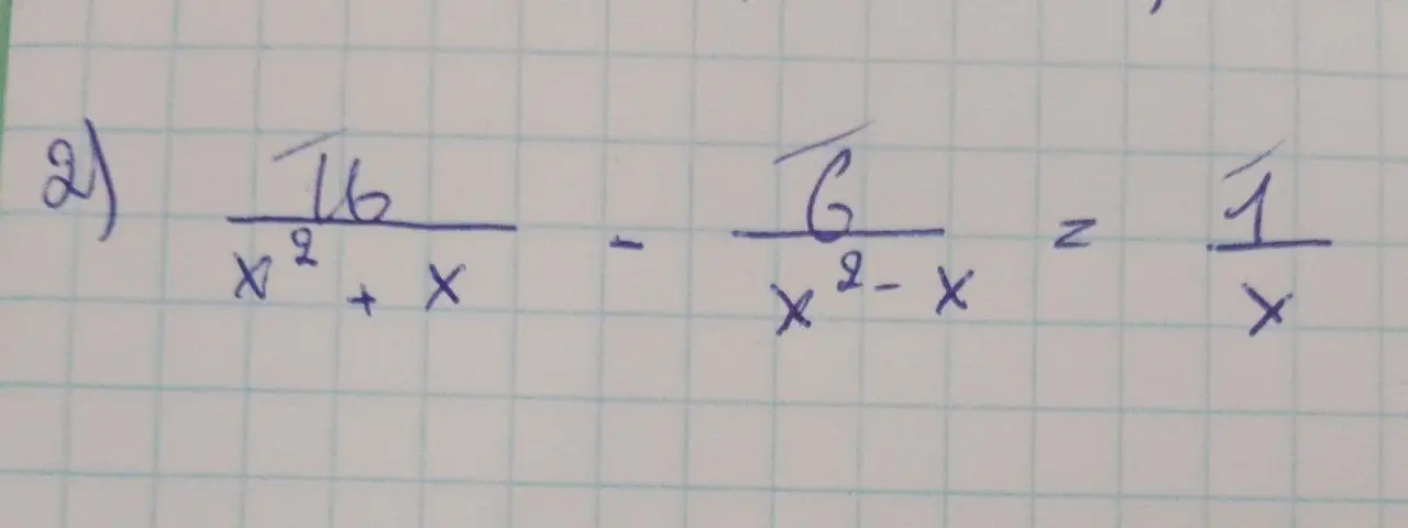 Найди корни уравнения \frac{16}{x^2 + x} - \frac{6}{x^2 - x} = \frac{1}{x}