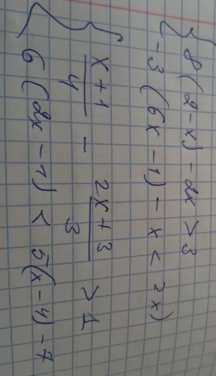 Реши систему неравенств: 8(2-x) - 2x > 3, -3(6x - 1) - x < 2x, (x+1)/4 - (2x+3)/3 > 0, 5(2x-1) < 5(x-4) - 4