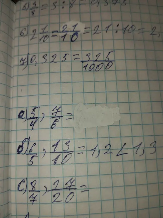 Сравни дроби: a) 5/4 и 7/6, b) 6/5 и 13/10, c) 8/4 и 24/20.