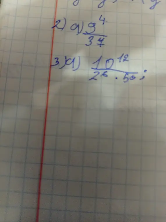 Вычисли значения выражений: 2) $\frac{9^4}{34}$, 3) $\frac{10^{12}}{2^6 \cdot 5^6}$