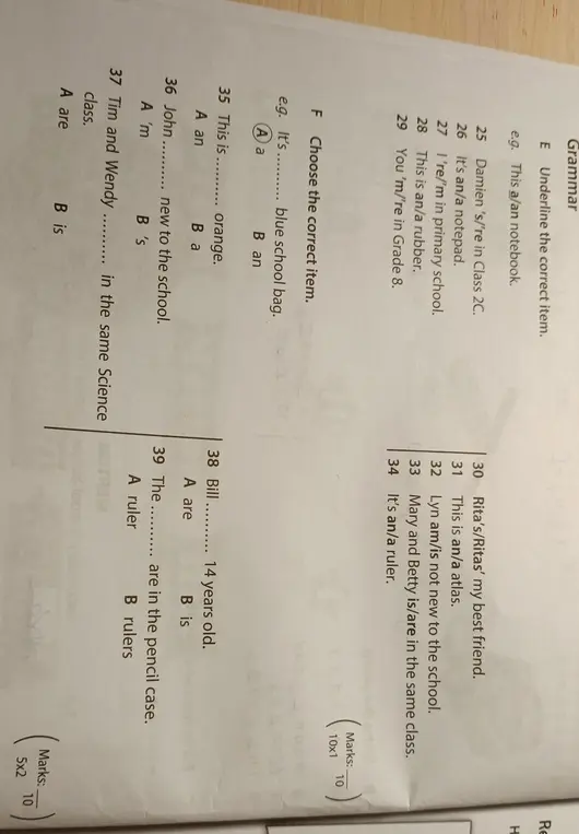 Выполни задания по английскому, выбрав правильный вариант.