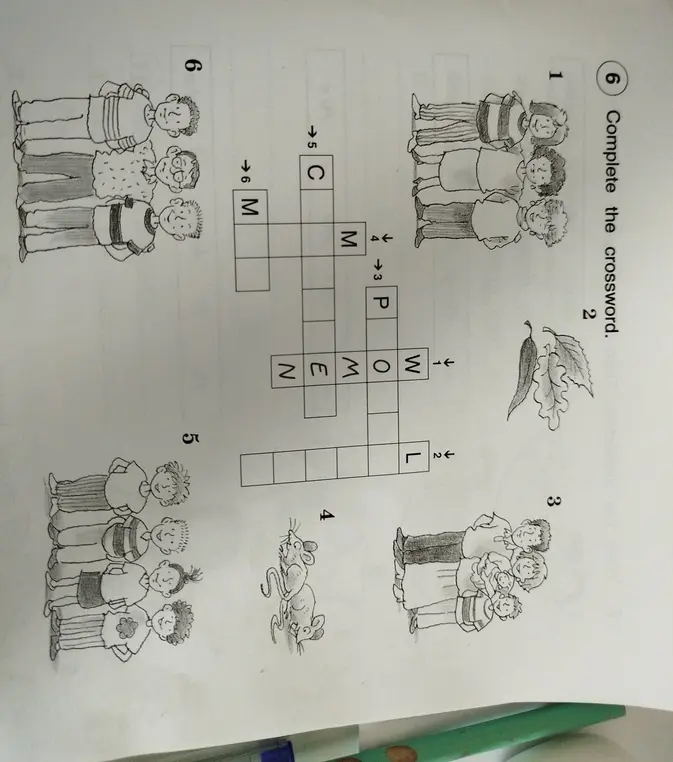Заполни кроссворд.